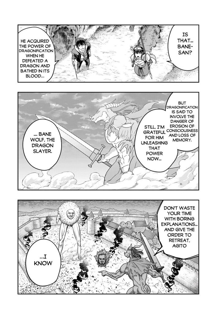Failure Frame, Chapter 50.1 image 13
